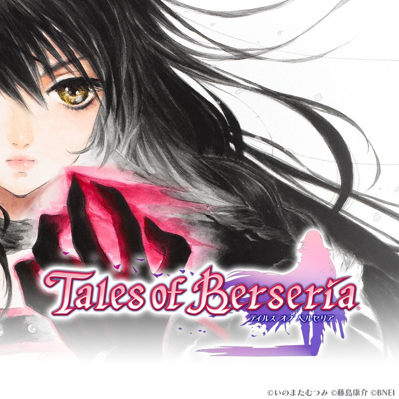 Tales of Berseria box art for Playstation 3